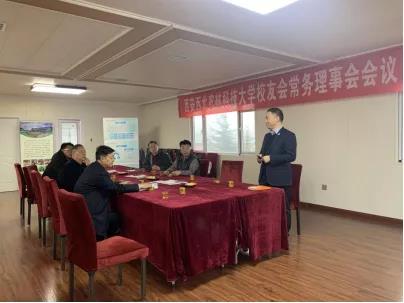 陕西农机发展中心领导调研陕西虹彩园艺集团