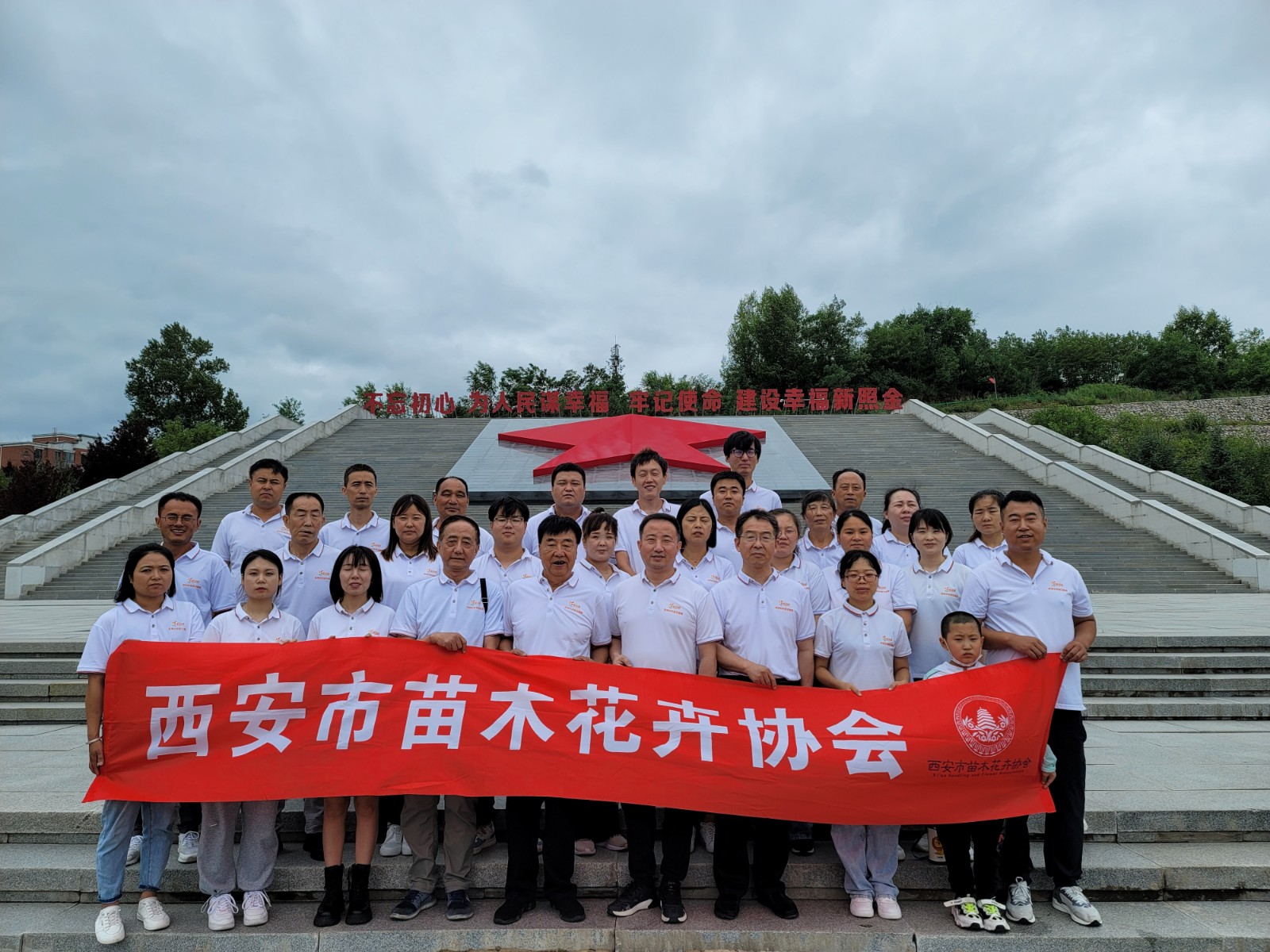 微信图片_20220719170214.jpg